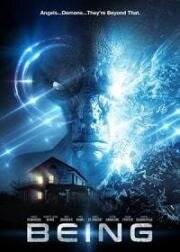 Существо (Being)