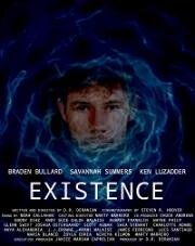 Существование (Existence) 2020