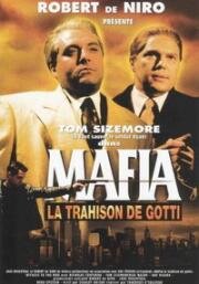 Свидетель против мафии (Witness to the Mob) (1998)