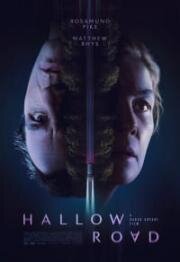Священная дорога (Hallow Road) (2009)