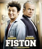 Сынок (Fiston) 2014