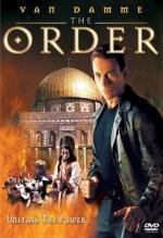 Тайна ордена (The Order) (2001)
