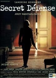 Тайная защита (Secret defense) 1998