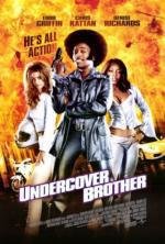 Тайный брат (Undercover Brother) (2002)