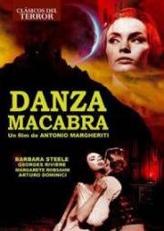 Танец мёртвых (Замок крови) (Danza macabra (Castle of Blood)) 1964