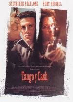 Танго и Кэш (Tango & Cash)