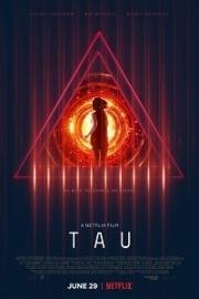 Тау (Tau) (2018)