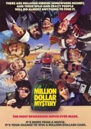 Тайна ценою в миллион долларов (Million Dollar Mystery) (1987)