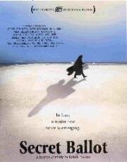 Тайное голосование (2001)