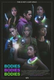 Тела, тела, тела (Bodies Bodies Bodies) (2022)