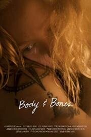 Тело да кости (Body and Bones) (2020)