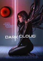 Тёмное облако (Dark Cloud) (2022)