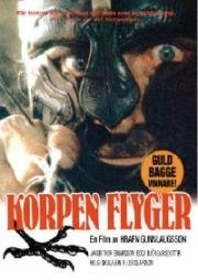 Тень Ворона (I skugga hrafnsins (Skugga Hrafninns)) 1988