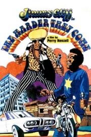 Тернистый путь (1972)