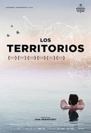 Территории (Los territorios) (2017)