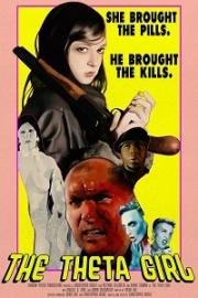 Тэта-тёлка (The Theta Girl) 2017