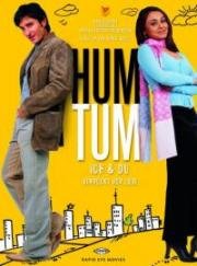 Ты и я (Hum Tum)