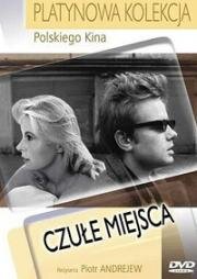 Точки соприкосновения (Czule miejsca) (1981)