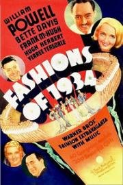 Только любовь (Fashions of ) (1934)