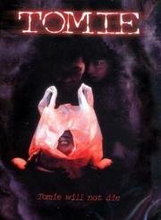 Томиэ (Tomie) (1999)