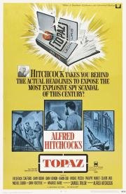 Топаз (Topaz) (1969)