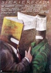 Топориада (1985)