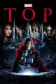 Тор (Thor) (2011)