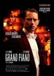 Торжественный финал (Grand Piano) 2013