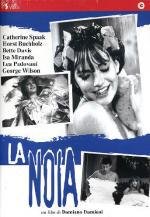 Скука (La Noia) (1964)