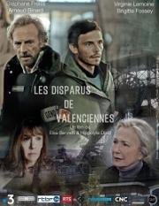 Трагедия в Валансьене (Les Disparus de Valenciennes) (2018)
