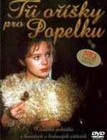 Три орешка для Золушки (Tri orisky pro Popelku) (1973)