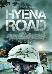 Тропа гиены (Hyena Road) (2015)