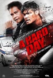 Трудный день (A Hard Day) 2021