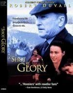 Цена победы (A Shot at Glory) 2000