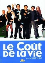 Цена жизни (Le Cout de la vie) (2003)