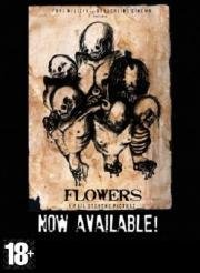 Цветы (Flowers) (2015)