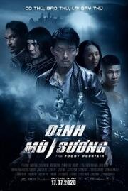 Туманная гора (Dinh Mu Suong (The Foggy Mountain)) (2020)