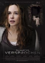 Ты это обещала (Du hast es versprochen) (2012)