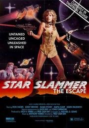 Тюремный корабль (Prison Ship) 1986