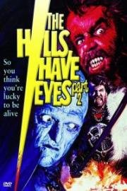 У холмов есть глаза 2 (The Hills Have Eyes Part II) 1984