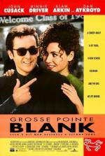 Убийство в Гросс-Пойнте (Grosse Pointe Blank) (1997)