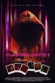 Убийственная Вечеринка (2019)