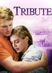 Убийство по наследству (Tribute) 2009