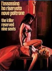 Убийца зарезервировал девять мест (L'assassino ha riservato nove poltrone) (1974)