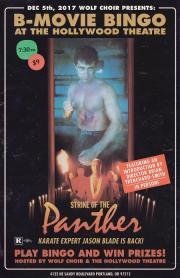 Удар пантеры (Strike of the Panther) (1988)