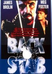 Удар в спину (Back Stab) (1990)