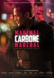 Углерод (Carbone) 2017