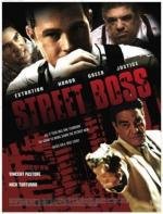 Банды Детройта (Street Boss) 2009