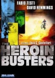 Улица наркотиков (La Via della Droga (The Heroin Busters)) 1977