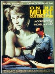 Умирают только дважды (On ne meurt que deux fois) (1985)